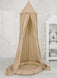 Hanging canopy + nest with flounce beige set